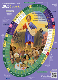 The Year of Our Lord 2025 - Classroom Liturgical Calendar (Bilingual)